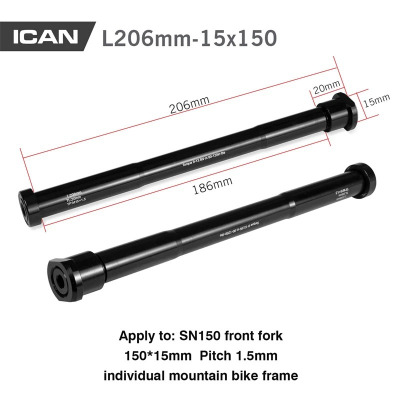 Карбоновая вилка ICAN SNK-150 для фэтбайка, чёрный матовый цвет, длина от короны до оси 483 мм, офсет 45 мм, шток 1 1/8 -1 1/2 , 658 грамм, под шину до 4.8, дропауты 150мм под сквозную ось 15мм - вид 4 миниатюра
