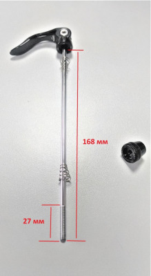 Эксцентрик задней втулки MTB (Skewer, тонкая ось с быстросъемным зажимом QR), ширина 141мм, R69-BA-141 - вид 3 миниатюра