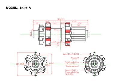 Втулка Bitex BX401R32H-12-142BK_ALMS для MTB с алюминиевым барабаном Shimano Micro Spline 12s, задняя, под сквозную ось 12 мм, ширина 142 мм, дисковый тормоз на 6 болтов, 32 спицы, 4 промподшипников (6902*2+6802*2), Чёрный цвет, 293±5 грамм - вид 3 миниатюра