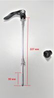 Эксцентрик для задней втулки фэтбайка (Skewer, тонкая ось с быстросъемным зажимом QR), ширина 190мм, R69-BA-190 - вид 3 миниатюра