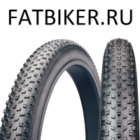Велопокрышка для фэтбайка Chaoyang Big Daddy H-5176, W108207, 120 TPI, 26" x 4.9, вес 1275 грамм, фолдинговая, двойной компаунд (2C-MTB), камерная, цвет - чёрный, ETRTO 120-559 Велопокрышка для фэтбайка Chaoyang Big Daddy H-5176, W108207, 120 TPI, 26" x 4.9, вес 1275 грамм, фолдинговая, двойной компаунд (2C-MTB), камерная, цвет - чёрный, ETRTO 120-559